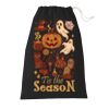 Cotton stuff bag Thumbnail
