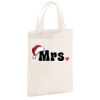 Cotton party bag for life Thumbnail