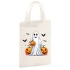 Cotton party bag for life Thumbnail