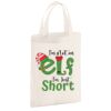 Cotton party bag for life Thumbnail