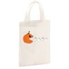 Cotton party bag for life Thumbnail